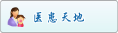 国产内射喷水动漫视频